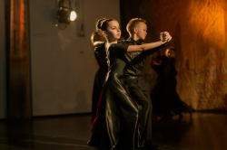 Клуб спортивно-бального и современного танца Diamond dance - Ровно, Танцы